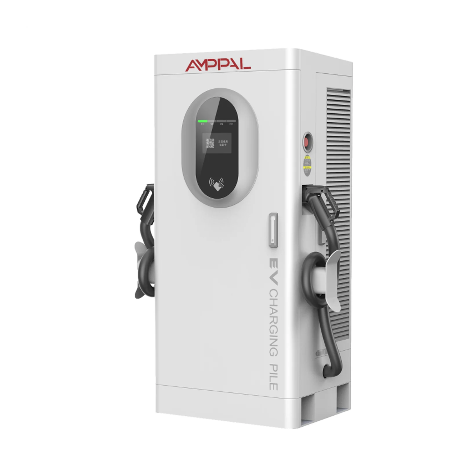 AMPPAL 60 kW DC töltőállomás